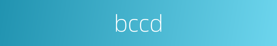 bccd的同义词