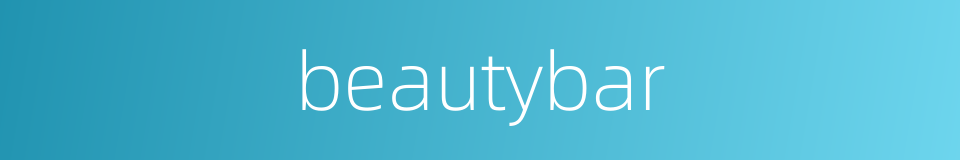 beautybar的同义词