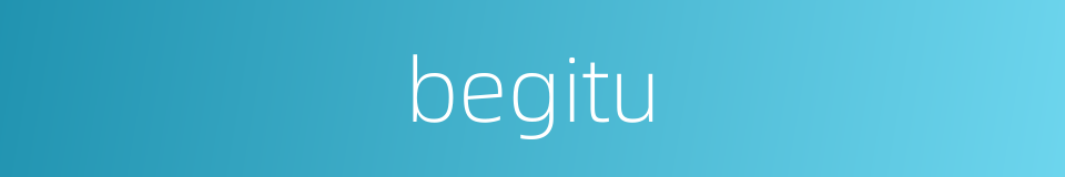 begitu的同义词
