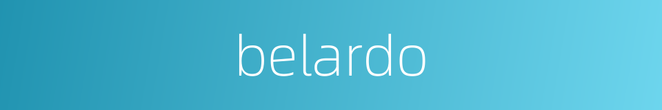 belardo的同义词