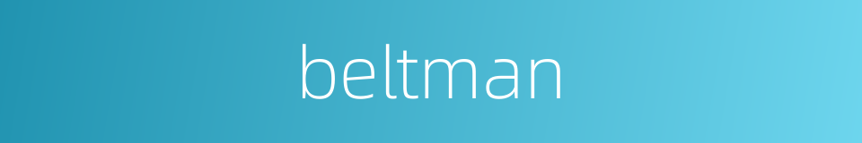 beltman的同义词
