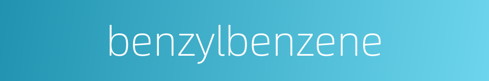benzylbenzene的同义词