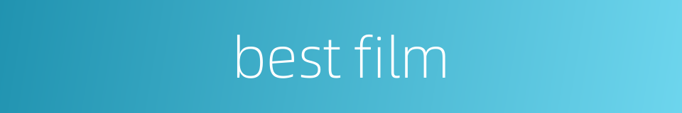 best film的同义词