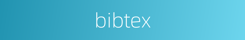 bibtex的同义词