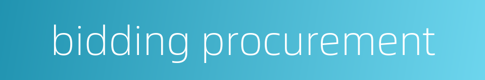 bidding procurement的同义词