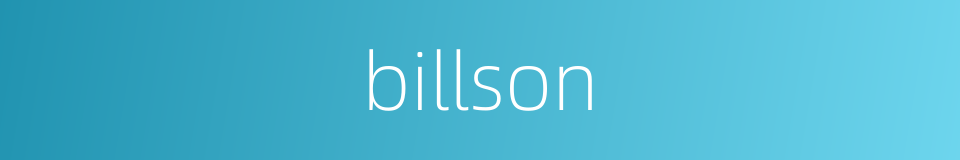 billson的同义词