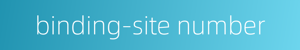 binding-site number的同义词