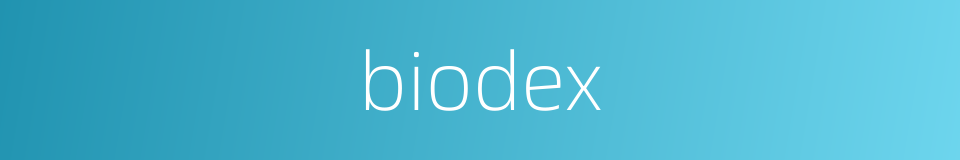 biodex的同义词