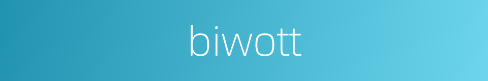 biwott的同义词