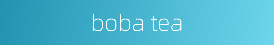 boba tea的同义词