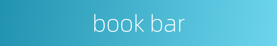 book bar的同义词