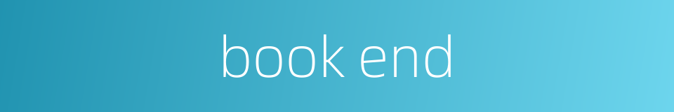 book end的同义词