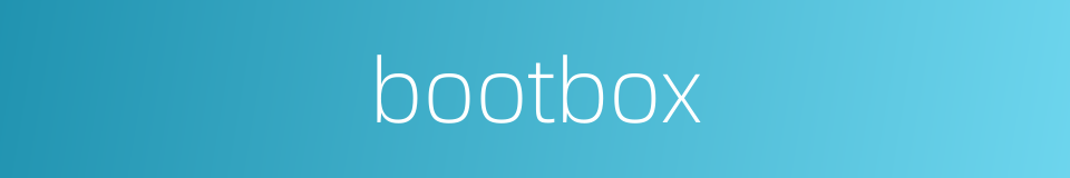 bootbox的同义词