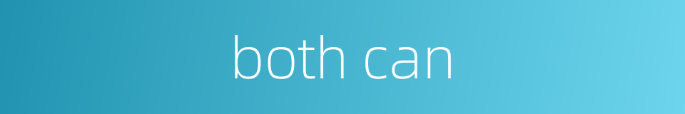 both can的同义词