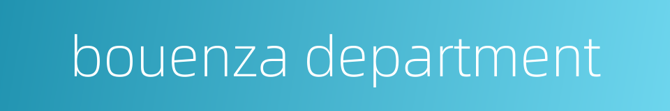 bouenza department的同义词