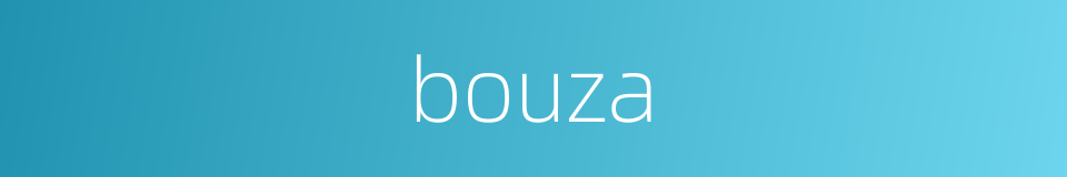 bouza的同义词