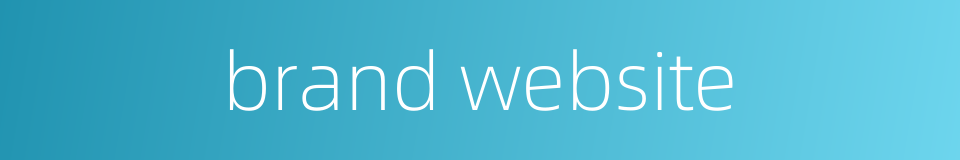 brand website的同义词