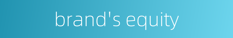 brand's equity的同义词