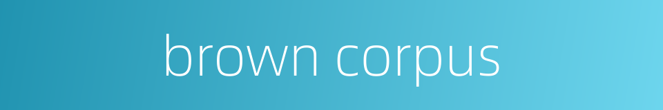 brown corpus的同义词