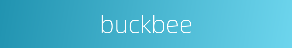 buckbee的同义词