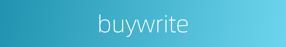 buywrite的同义词