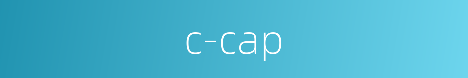 c-cap的同义词