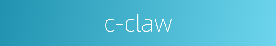 c-claw的同义词