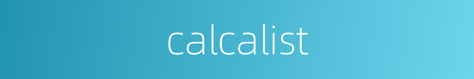 calcalist的同义词