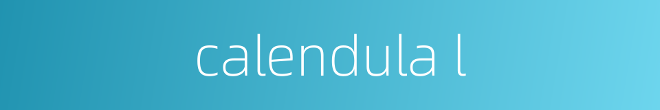 calendula l的同义词