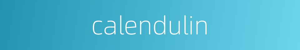 calendulin的同义词