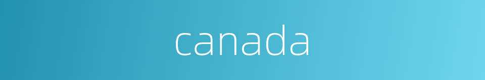 canada的同义词