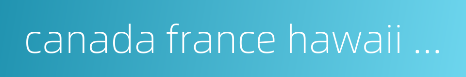 canada france hawaii telescope的同义词