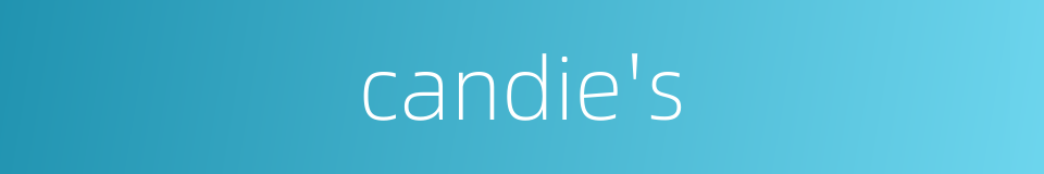 candie's的同义词