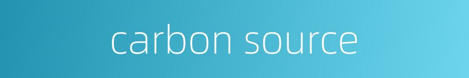 carbon source的同义词