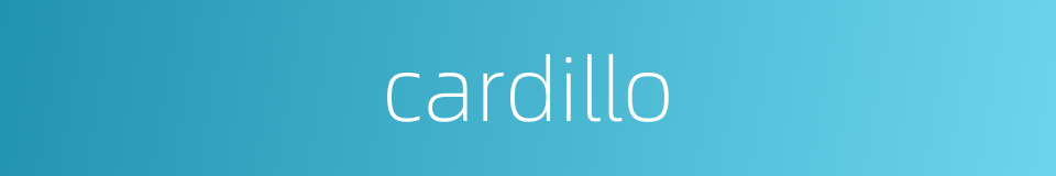 cardillo的同义词