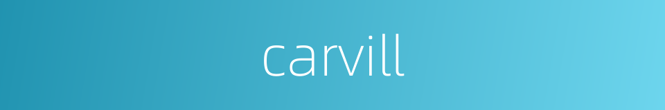 carvill的同义词