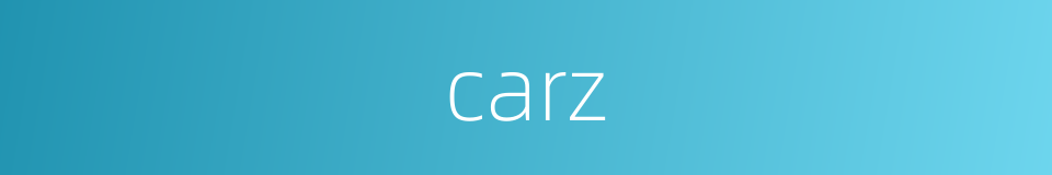 carz的同义词