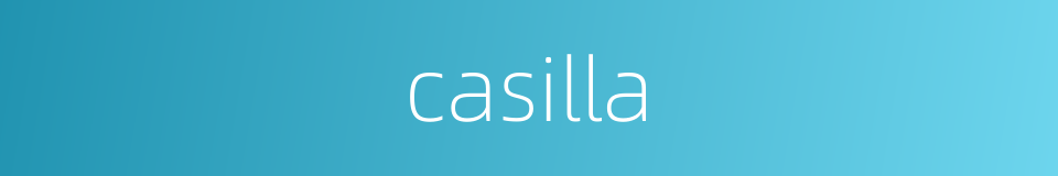 casilla的同义词