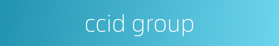 ccid group的同义词