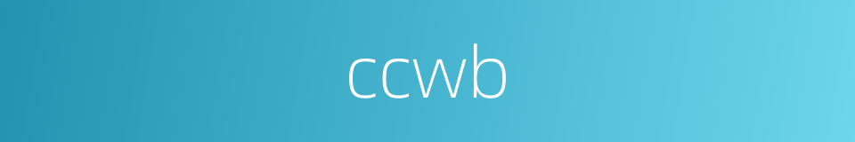 ccwb的同义词