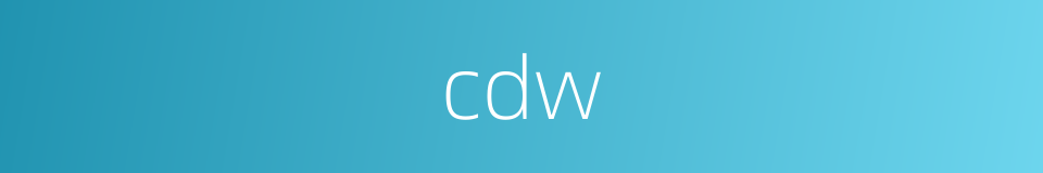 cdw的同义词