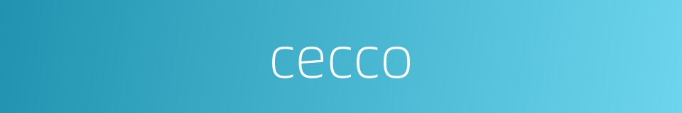 cecco的同义词