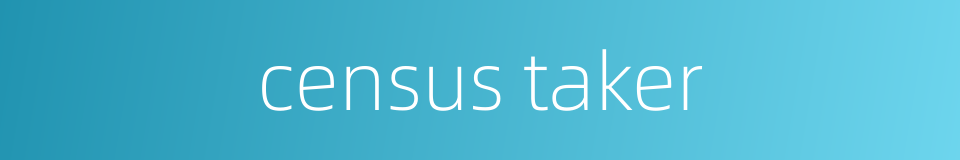 census taker的同义词