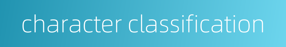 character classification的同义词
