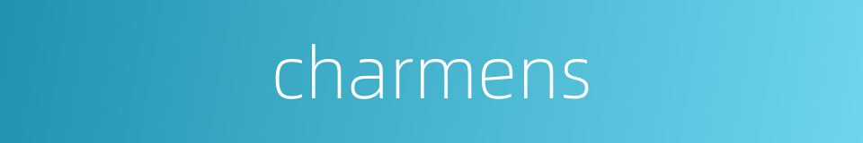 charmens的同义词