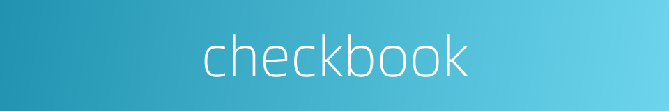 checkbook的同义词