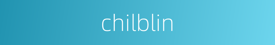 chilblin的同义词