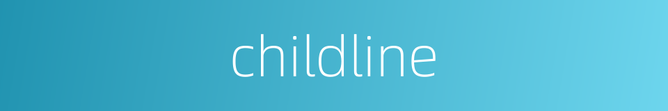 childline的同义词