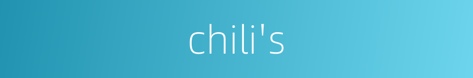 chili's的同义词