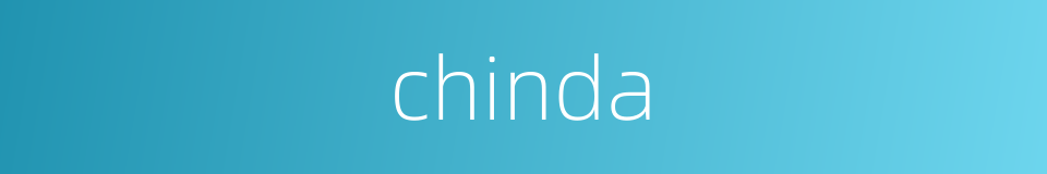 chinda的同义词